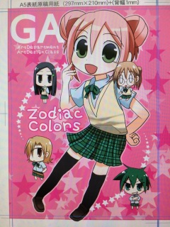 �����̕\����