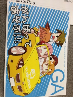 �L���R�[�Y��