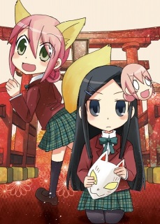 �Ƃ肠����