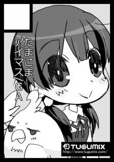 �R�~�P��