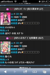 ���񂸁[�I