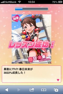 �{��������c�I