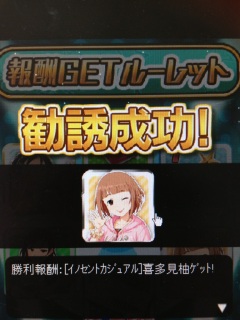 �䂸��