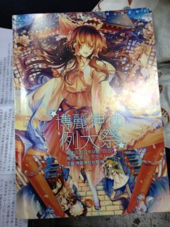 �Ռ��̎����I