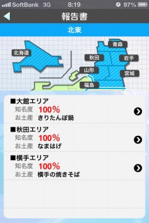 �H�c�����e�I