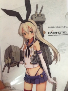 �����N���A�t�@�C��