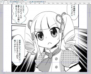 �{�c�x�^�t��