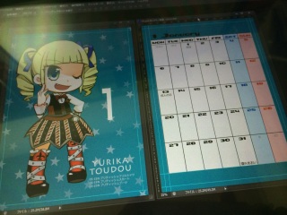 �J�����_�[