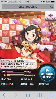 �Ƃ肠�������o�Q�[