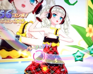 �����Ē��J�c�I