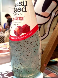 ���Ȃ����̃A�C�J�c�I�����[�ł��낽�I