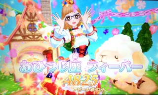 �������̃}�C�L����������