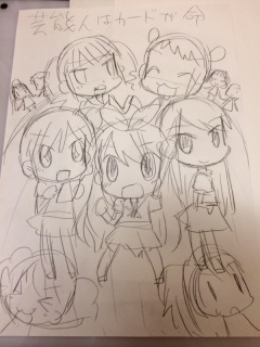 ���܂���̊G�̉������Q