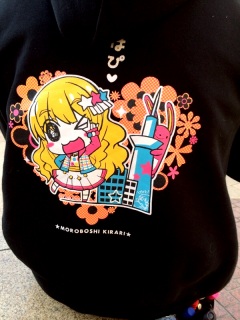 �A�C�}�X���C�u�I