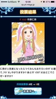 ���ׂЂ��Ă����[��