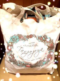 �T�[�N������쐻�o�b�O