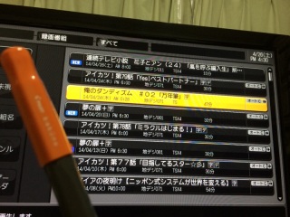 ���̃_���f�B�Y��