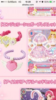 ���Ƃ���ꖇ