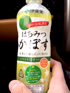 �啪�����₯��I