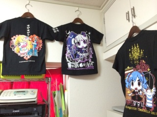 �s�V���c�y�^�y�^