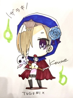 �X�P�u