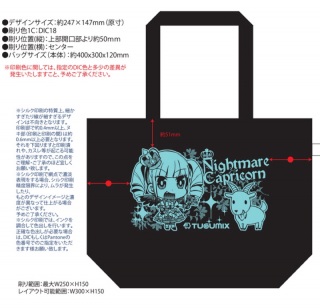 �ɂイ����������