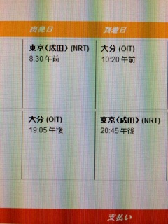 �啪�A��[