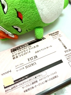 �T�N�`�P�����[