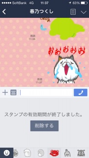�R�[�v