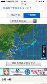 �䕗