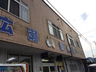 ���炠��