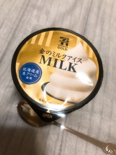 fU[g