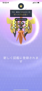 A[