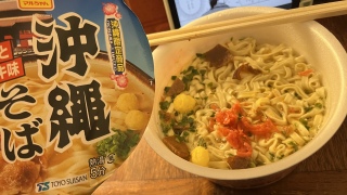 [т̓Jbv🍜