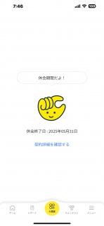 xI
