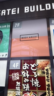 ZtGXe