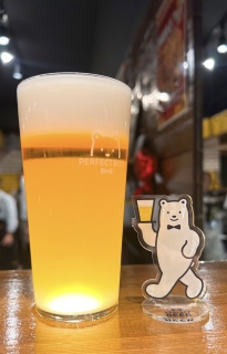 r[🍺