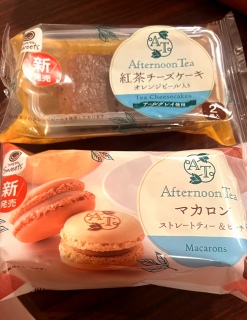 A