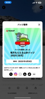 UYAMAPob`Qbg
