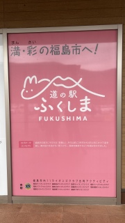 ̉wӂ