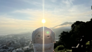 [
