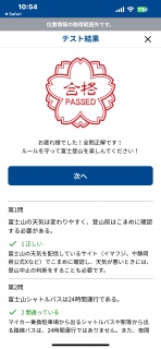 xmR荇i💮