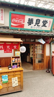 悢T🔍
