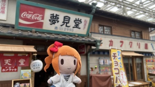 悢I