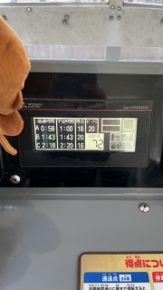 72I