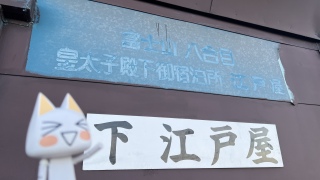 ]ˏ