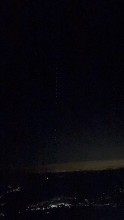 UFOh[ƎvX^[N