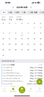 xmR㏉W