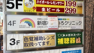 撣낤I