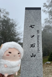 cΎRQbg🏔️